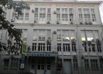 Оформление (получение) колористического паспорта на здание в г. Москве Колористический паспорт, получить колористические паспорт, оформление колористического паспорта, колористический паспорт фасадов здания получить