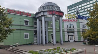 Дизайн-проект размещения вывесок (рекламно-информационных конструкций) на фасадах и кровле здания, ТЦ, ТРЦ. Согласовать размещение вывесок на фасаде и кровле здания, торгового или офисного центра. Концепция размещения рекламно-информационных конструкций на фасадах и кровле здания