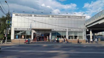 Дизайн-проект размещения вывесок (рекламно-информационных конструкций) на фасадах и кровле здания, ТЦ, ТРЦ. Согласовать размещение вывесок на фасаде и кровле здания, торгового или офисного центра. Концепция размещения рекламно-информационных конструкций на фасадах и кровле здания