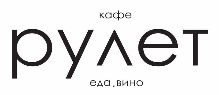 Дизайн проект информационной конструкции Дизайн проект информационной конструкции