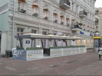 Дизайн-проект летнего кафе для согласования в г. Москве по 102-ПП.