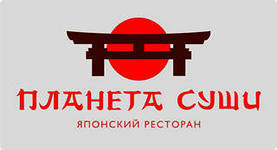 Дизайн-проект летнего кафе, веранды для согласования в г. Москве по 102-ПП. 